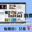 彩吧论坛首页左岸春风2023年全年一语定蓝