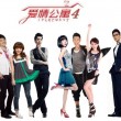 3d彩吧图库图谜第三版